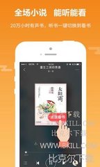 pg电子app送体验金